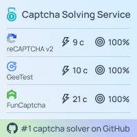 2Captcha Banner